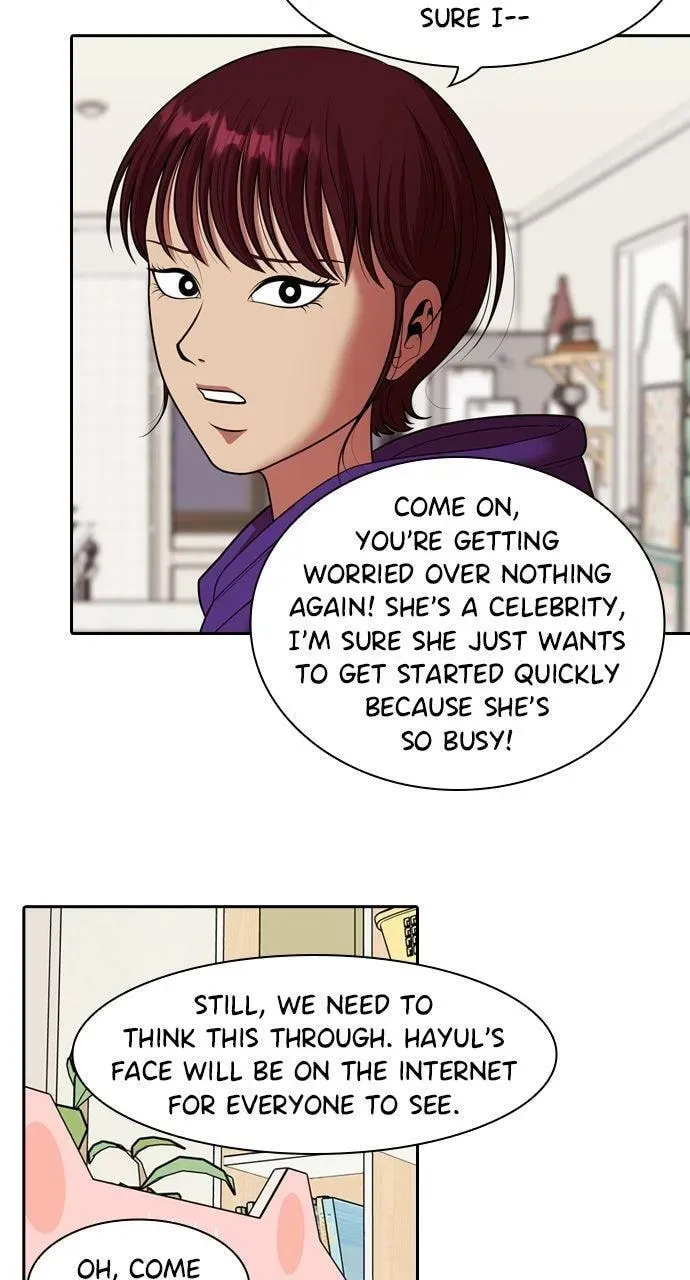 Tomorrow (Llama) Chapter 243 page 59 - 