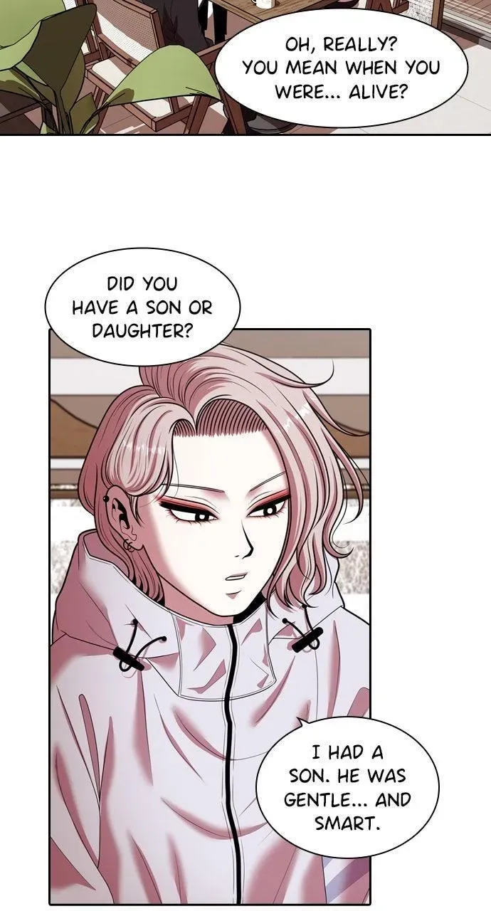 Tomorrow (Llama) Chapter 243 page 7 - 