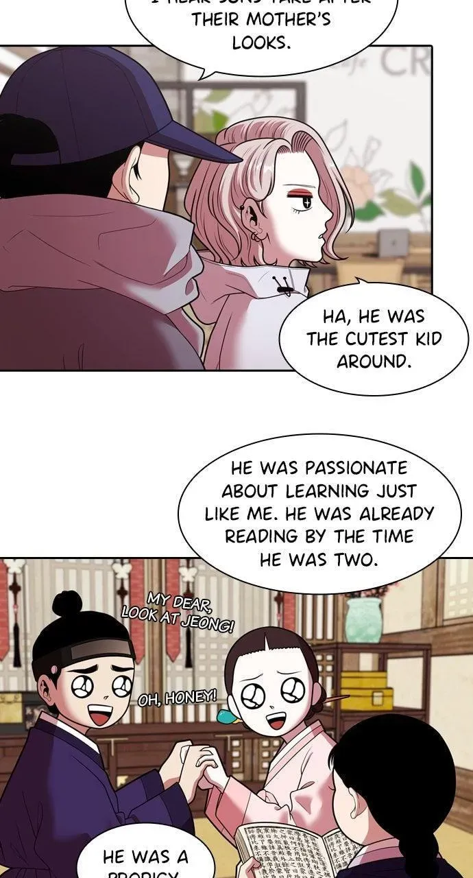 Tomorrow (Llama) Chapter 243 page 9 - 