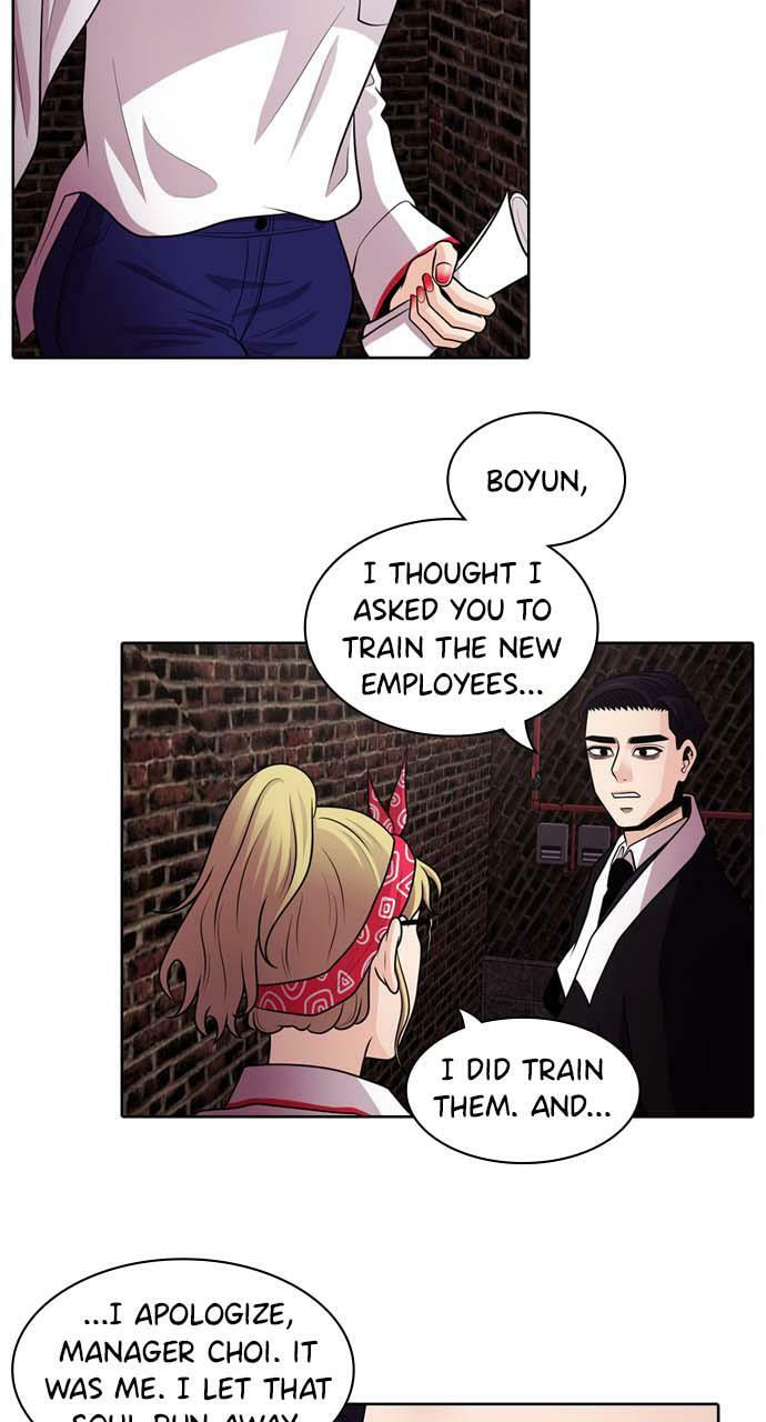 Tomorrow (Llama) Chapter 25 page 12 - 