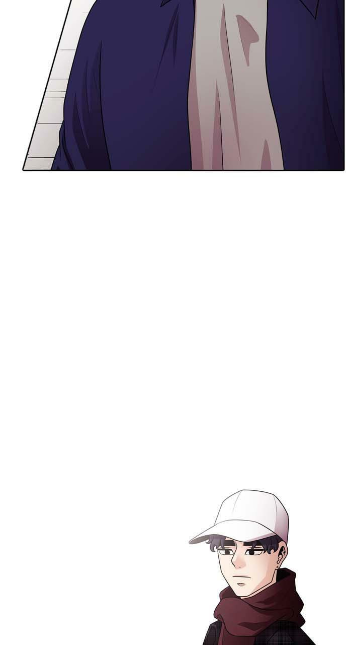 Tomorrow (Llama) Chapter 25 page 3 - 