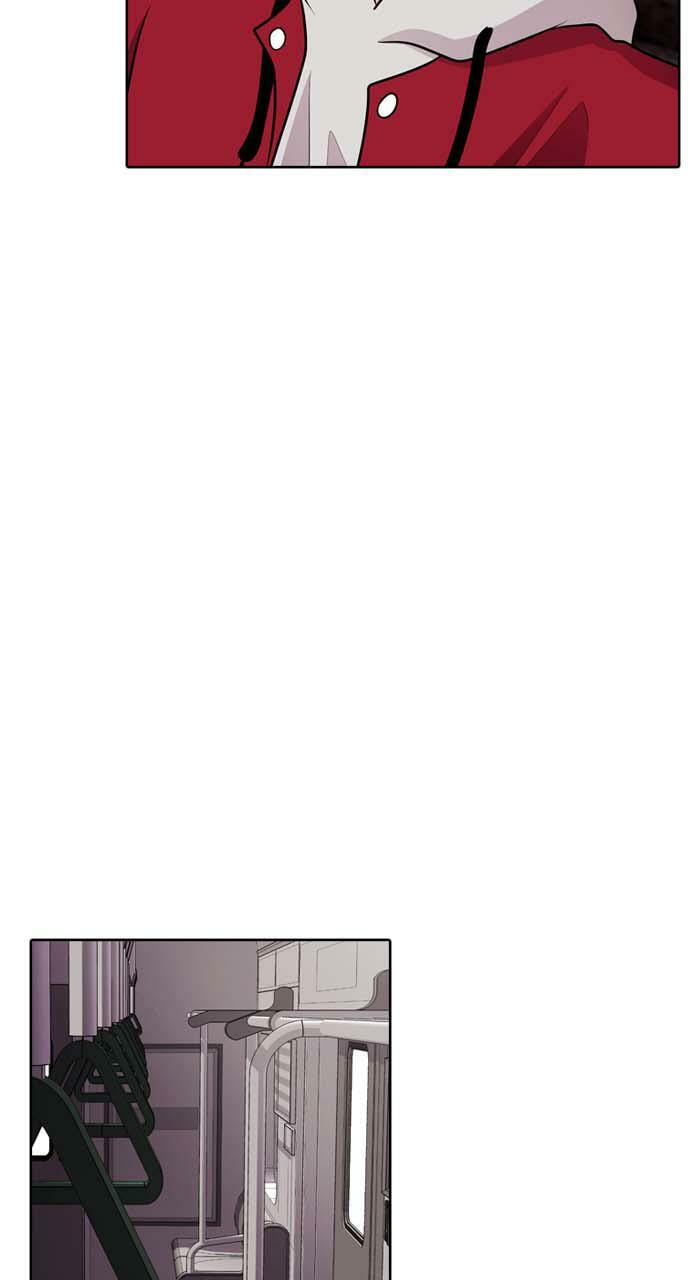 Tomorrow (Llama) Chapter 25 page 28 - 