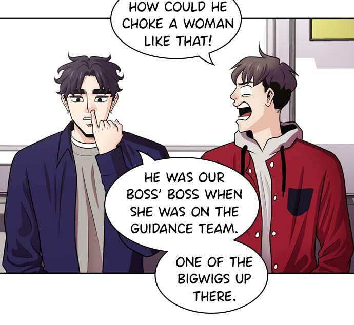 Tomorrow (Llama) Chapter 25 page 34 - 