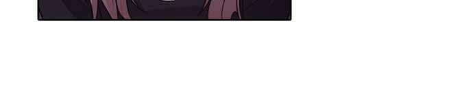 Tomorrow (Llama) Chapter 25 page 51 - 