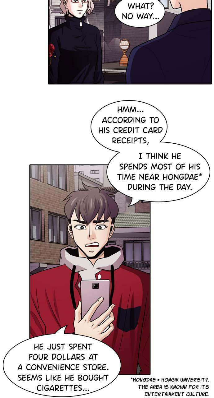 Tomorrow (Llama) Chapter 25 page 60 - 