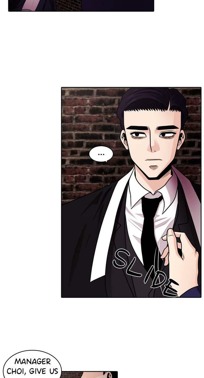 Tomorrow (Llama) Chapter 25 page 8 - 