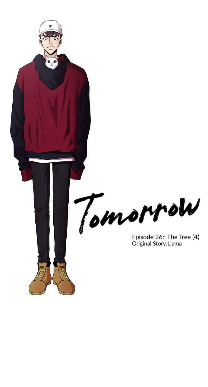 Tomorrow (Llama) Chapter 26 page 1 - 