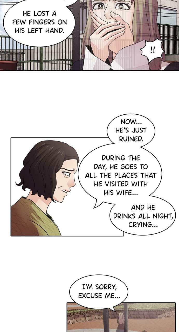 Tomorrow (Llama) Chapter 26 page 22 - 