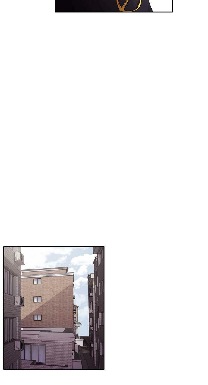 Tomorrow (Llama) Chapter 26 page 25 - 