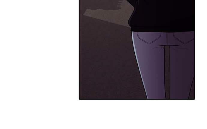 Tomorrow (Llama) Chapter 26 page 33 - 