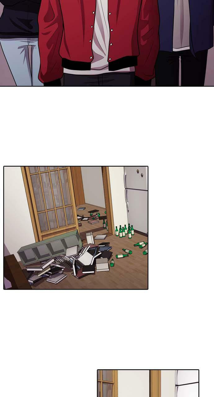 Tomorrow (Llama) Chapter 26 page 43 - 
