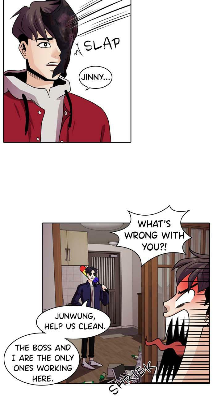 Tomorrow (Llama) Chapter 26 page 57 - 