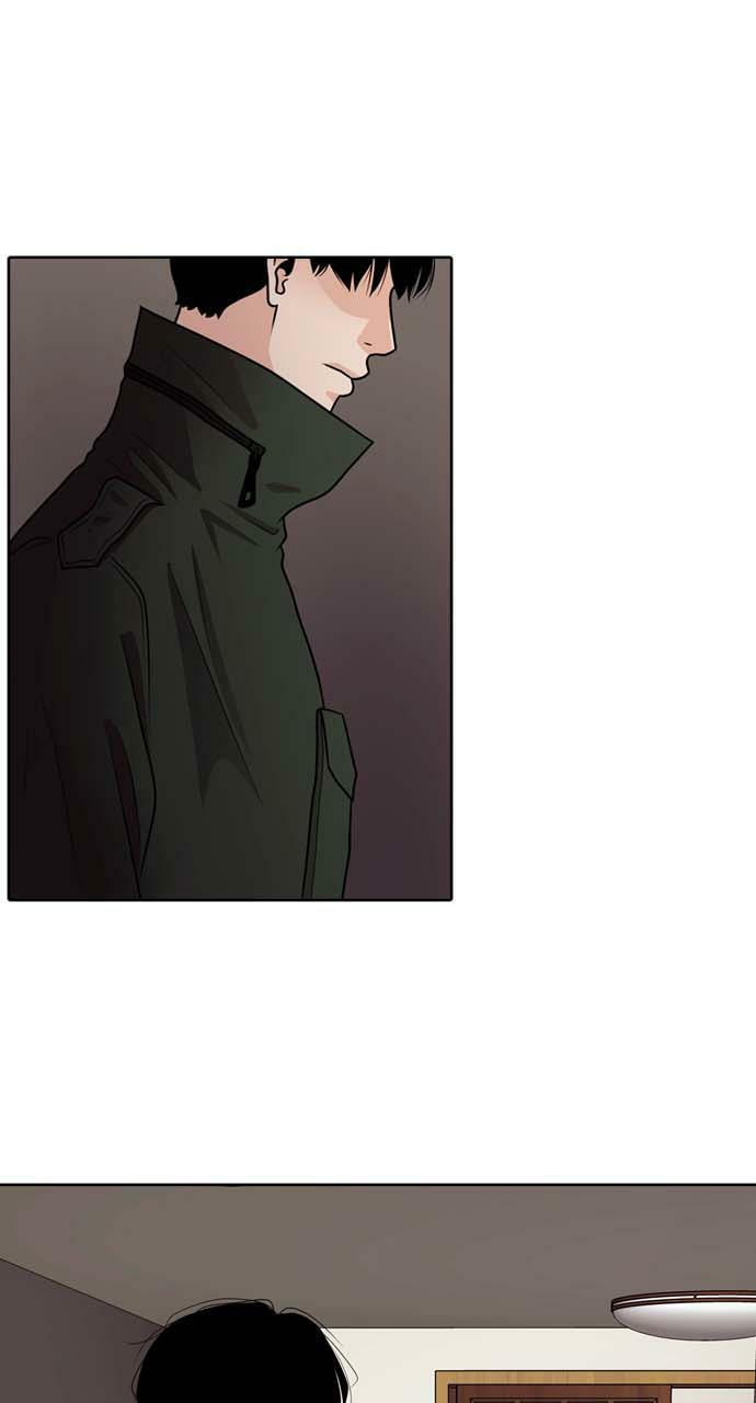 Tomorrow (Llama) Chapter 26 page 63 - 