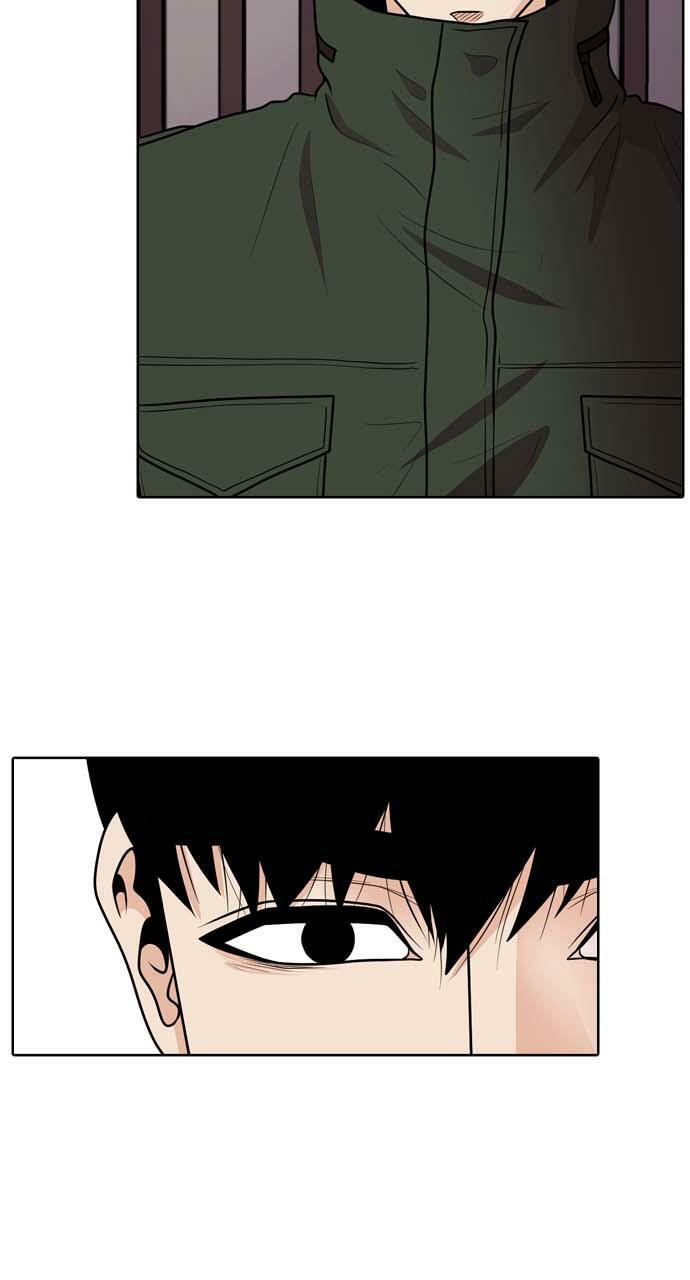 Tomorrow (Llama) Chapter 26 page 65 - 