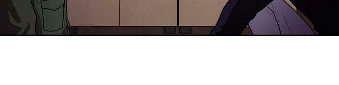 Tomorrow (Llama) Chapter 27 page 17 - 