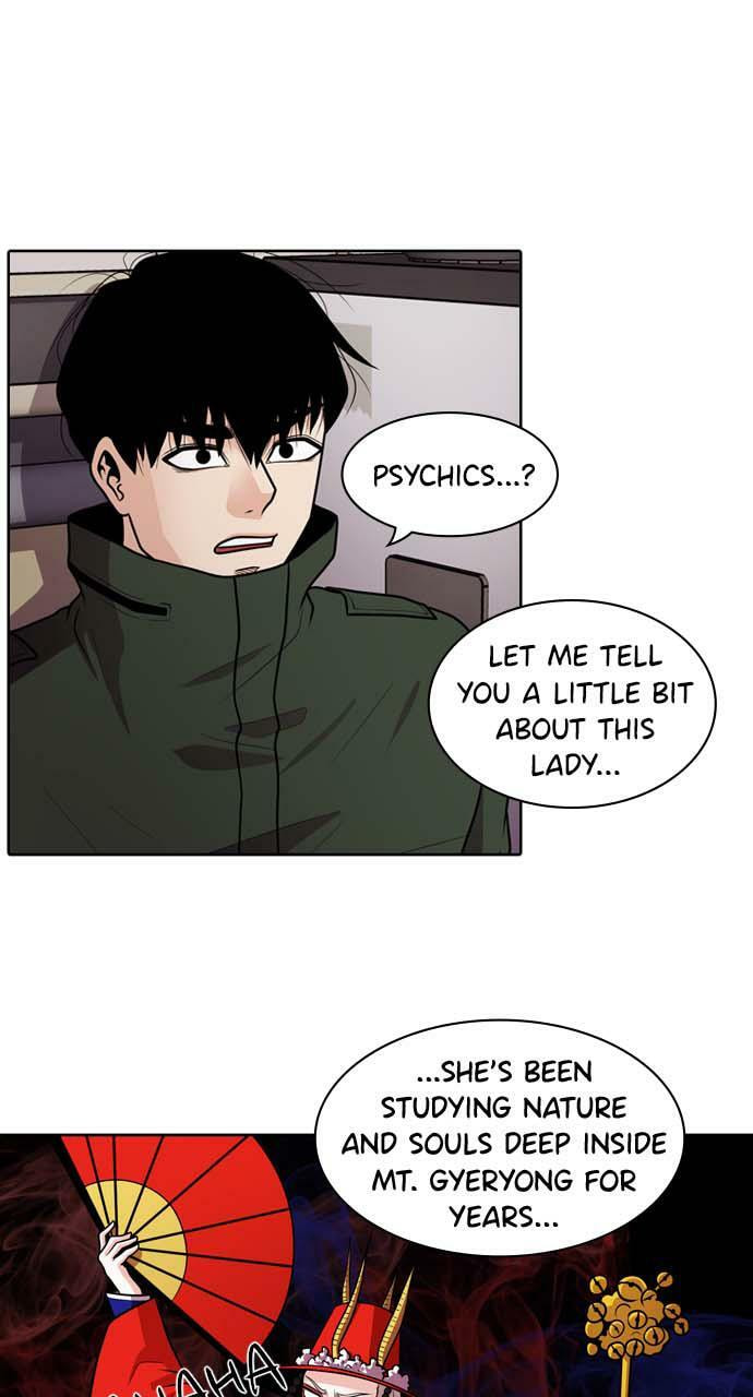 Tomorrow (Llama) Chapter 27 page 19 - 