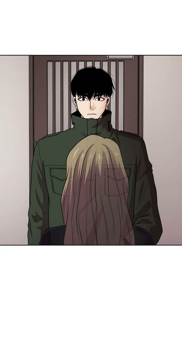 Tomorrow (Llama) Chapter 27 page 3 - 