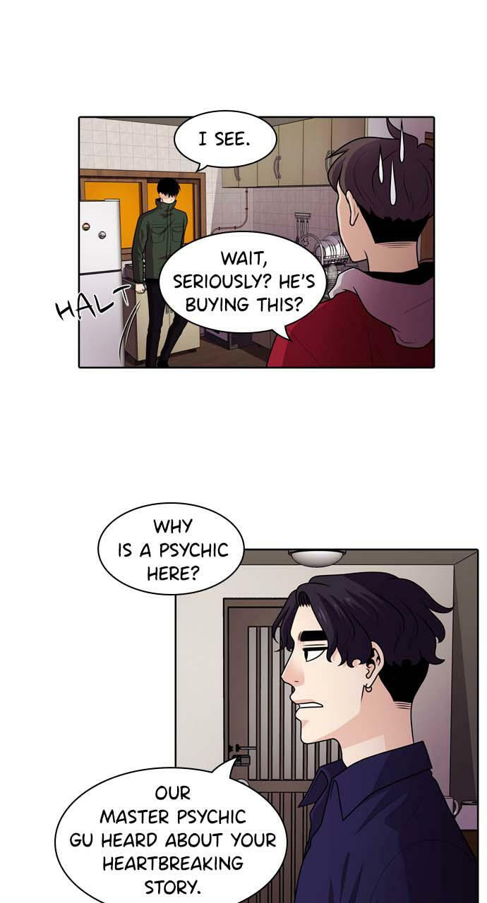 Tomorrow (Llama) Chapter 27 page 21 - 