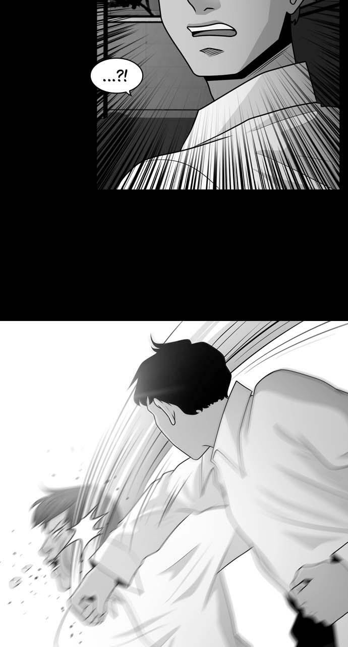 Tomorrow (Llama) Chapter 28 page 51 - 