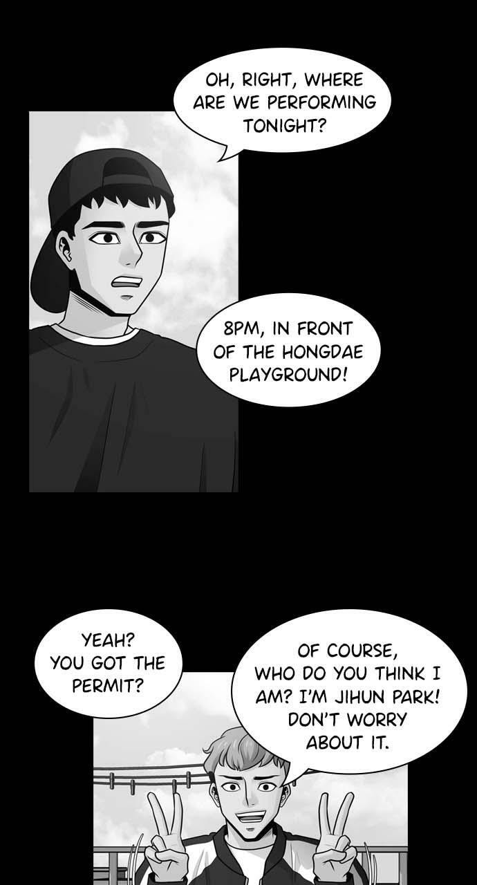 Tomorrow (Llama) Chapter 29 page 17 - 