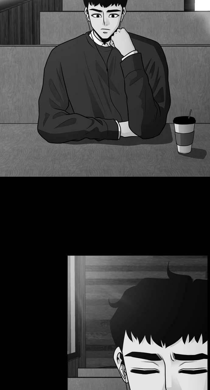 Tomorrow (Llama) Chapter 29 page 29 - 