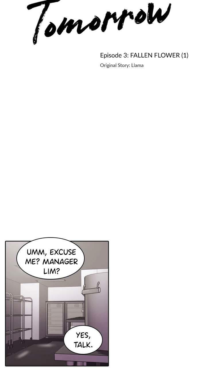 Tomorrow (Llama) Chapter 3 page 2 - 