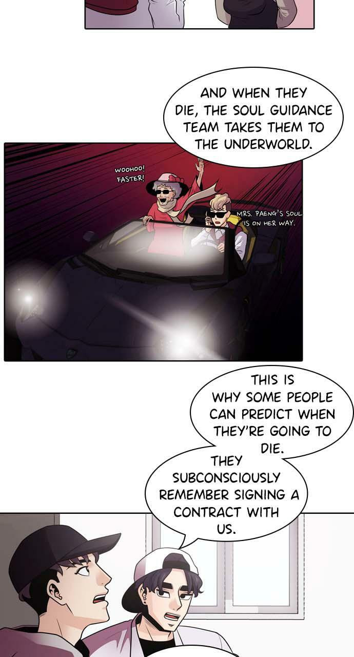 Tomorrow (Llama) Chapter 3 page 12 - 
