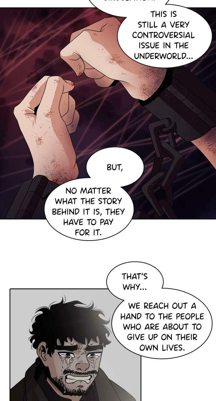 Tomorrow (Llama) Chapter 3 page 16 - 