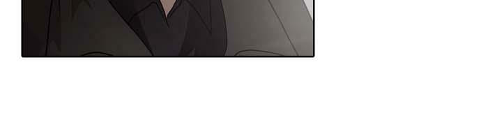 Tomorrow (Llama) Chapter 3 page 17 - 