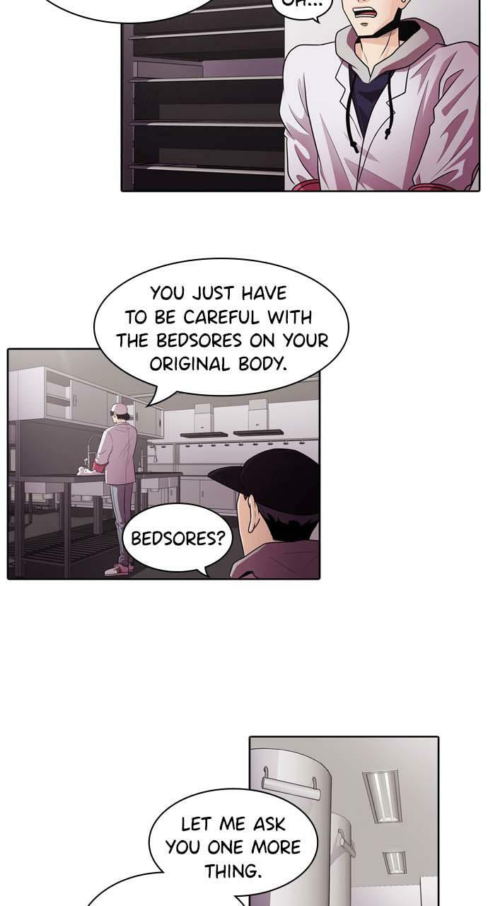 Tomorrow (Llama) Chapter 3 page 7 - 
