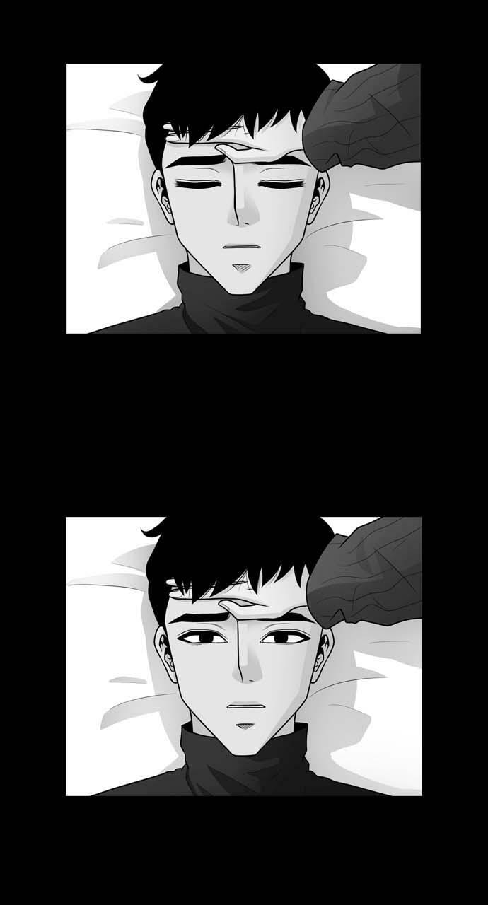 Tomorrow (Llama) Chapter 30 page 14 - 