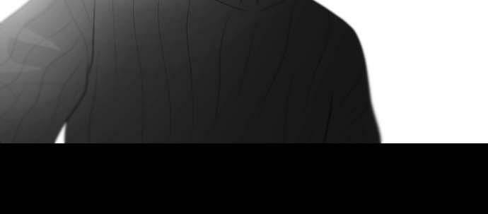 Tomorrow (Llama) Chapter 30 page 17 - 
