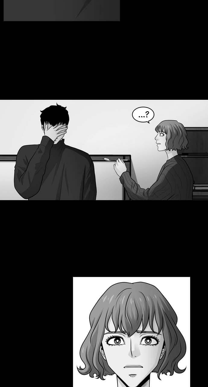 Tomorrow (Llama) Chapter 30 page 27 - 