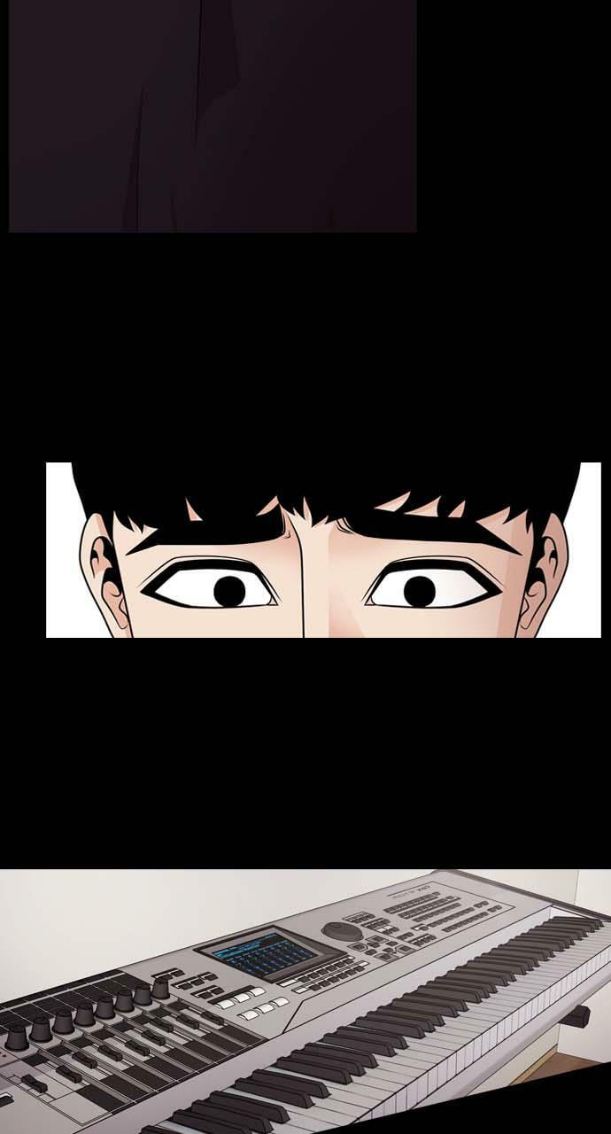 Tomorrow (Llama) Chapter 31 page 16 - 