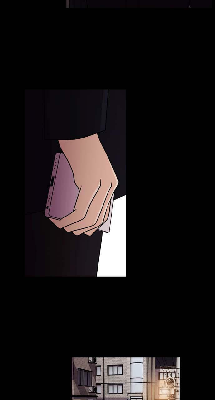 Tomorrow (Llama) Chapter 32 page 50 - 