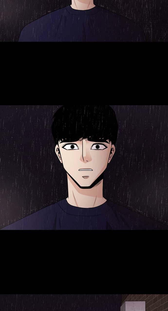 Tomorrow (Llama) Chapter 32 page 85 - 