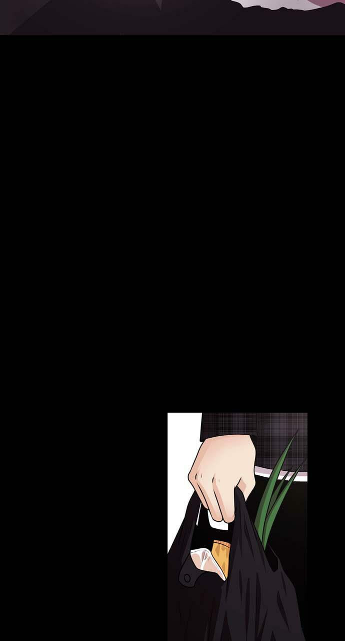 Tomorrow (Llama) Chapter 33 page 35 - 