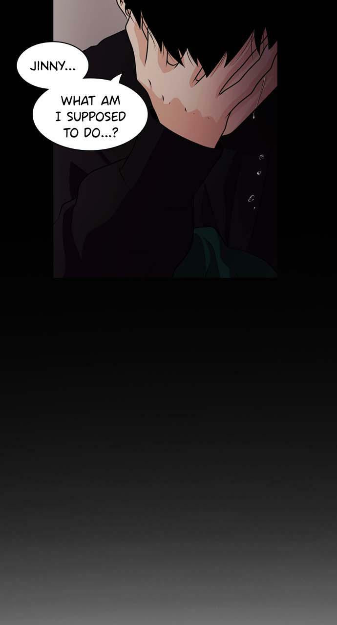 Tomorrow (Llama) Chapter 34 page 17 - 