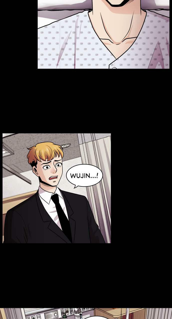 Tomorrow (Llama) Chapter 34 page 3 - 