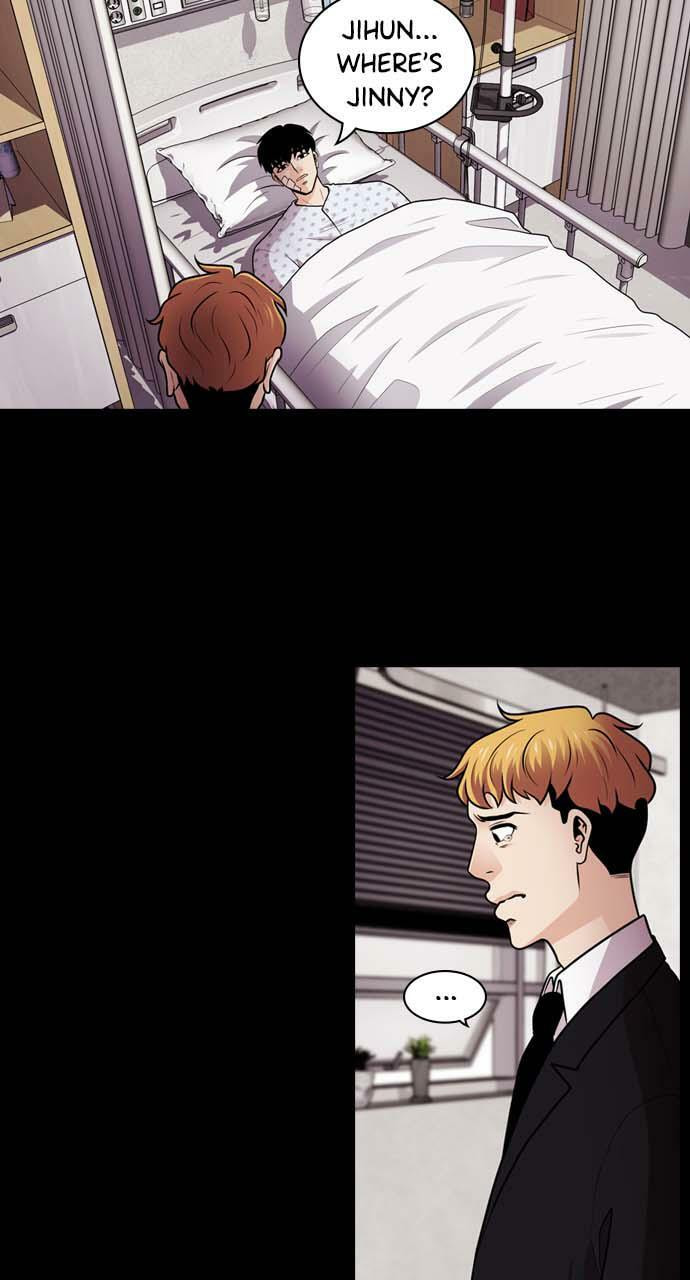 Tomorrow (Llama) Chapter 34 page 4 - 