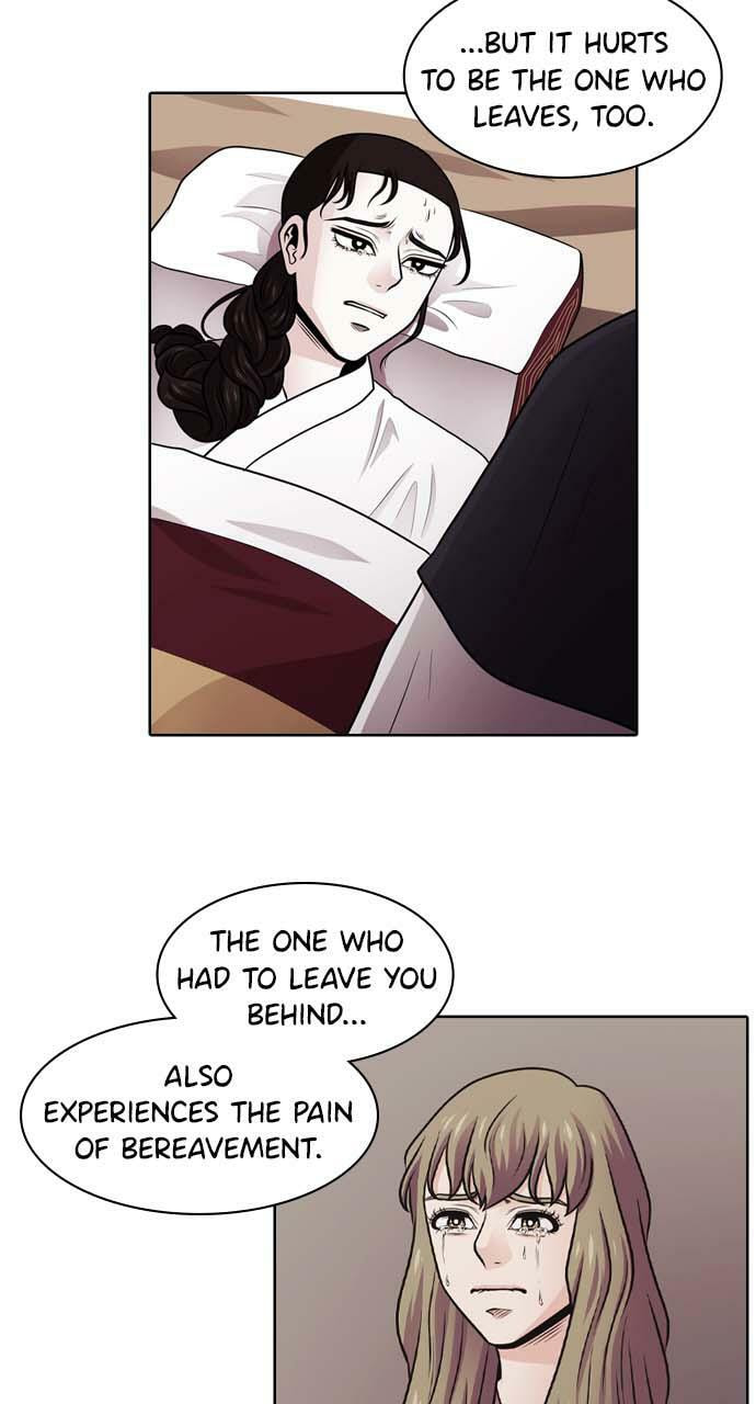 Tomorrow (Llama) Chapter 34 page 33 - 