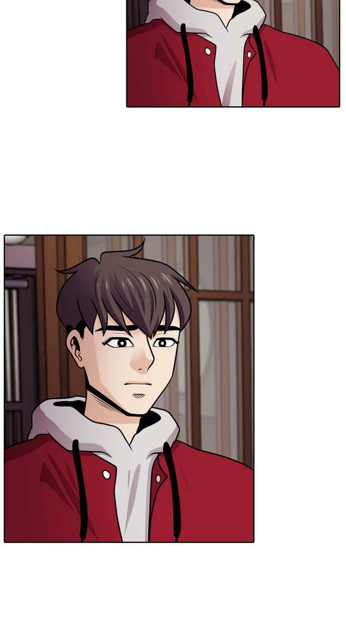 Tomorrow (Llama) Chapter 34 page 64 - 