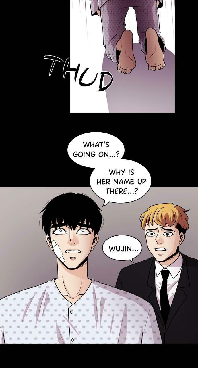 Tomorrow (Llama) Chapter 34 page 9 - 