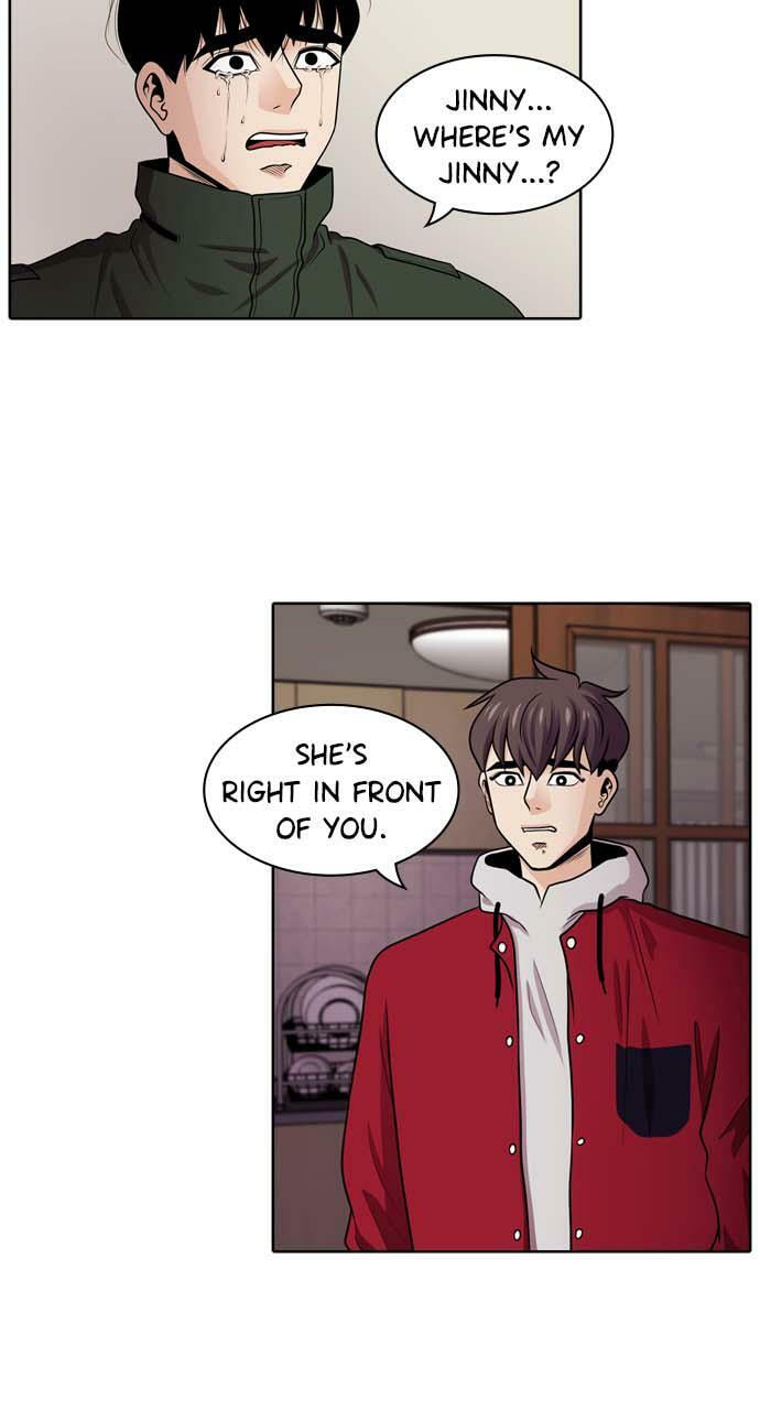 Tomorrow (Llama) Chapter 35 page 2 - 