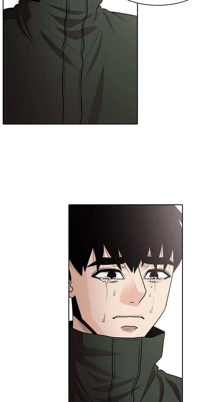 Tomorrow (Llama) Chapter 35 page 35 - 