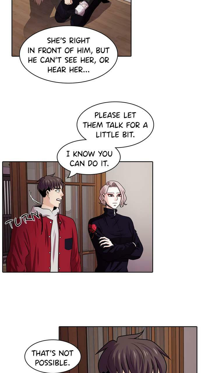 Tomorrow (Llama) Chapter 35 page 7 - 
