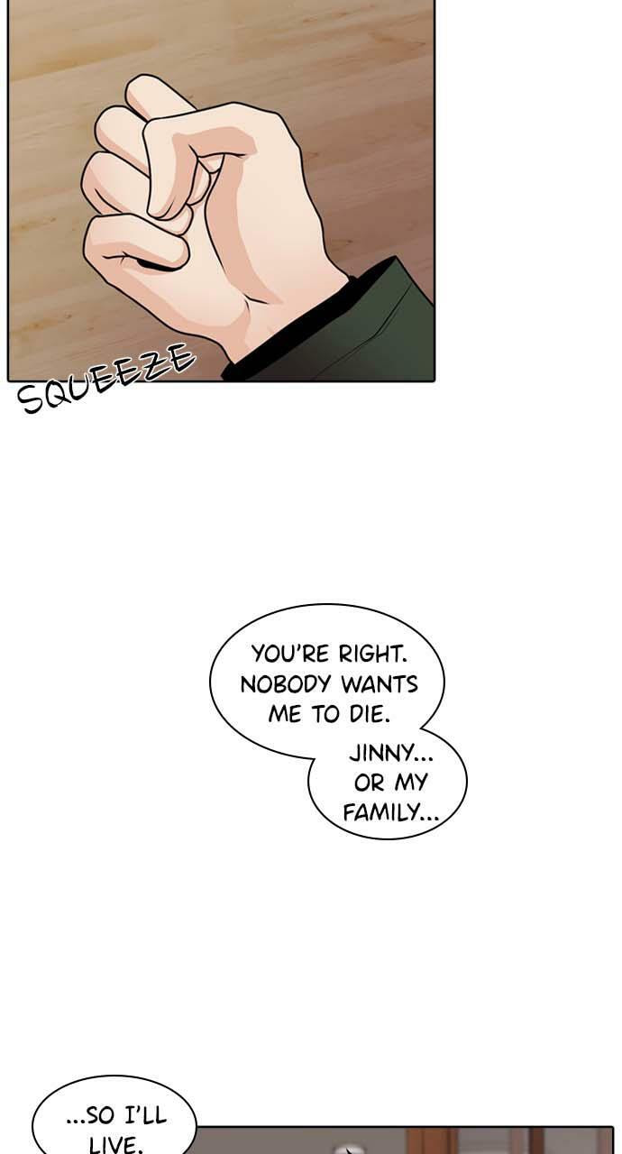 Tomorrow (Llama) Chapter 35 page 62 - 