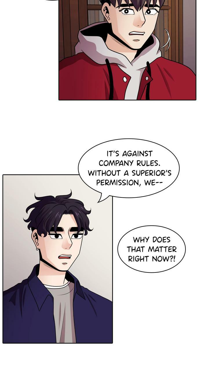 Tomorrow (Llama) Chapter 35 page 8 - 