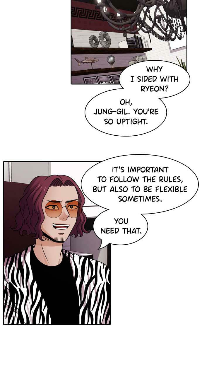 Tomorrow (Llama) Chapter 36 page 11 - 