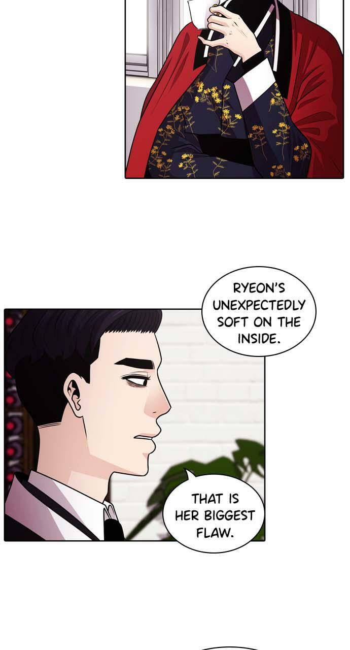 Tomorrow (Llama) Chapter 36 page 13 - 